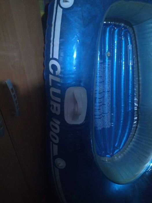 Надуваема лодка,дълга 1,50