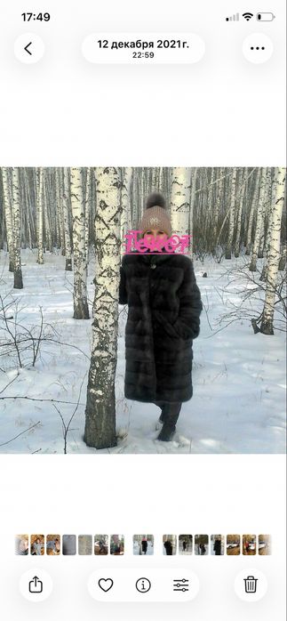 Продам норковую шубу