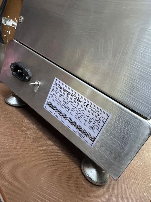 Уфо Бургер тостер