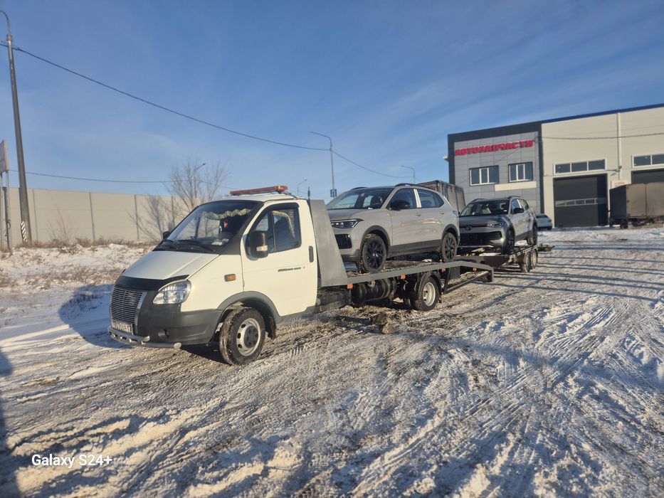 Партал/эвакуатор