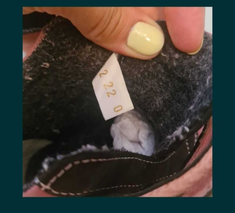 Ботинки детские демисезонные