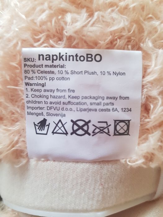 Интерактивно мече и Cry babies