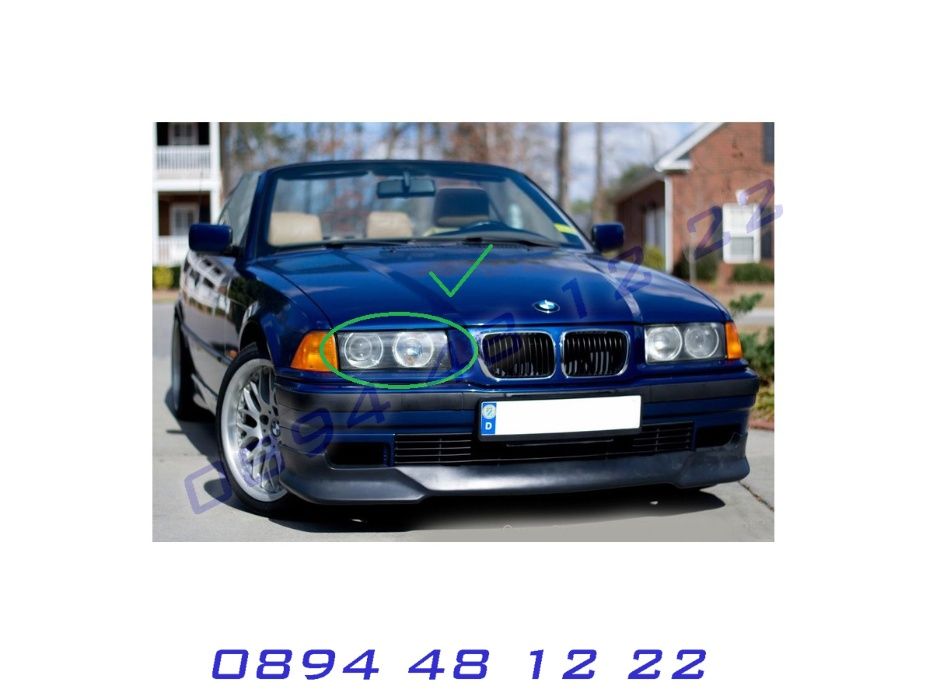 Crystal Angel Eyes Кристални Ангелски Очи BMW БМВ Рингове E36 E46 E39