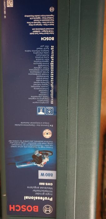 Нов ъглошлайф Bosch Professional GWS 880 + 2 диска оригинален