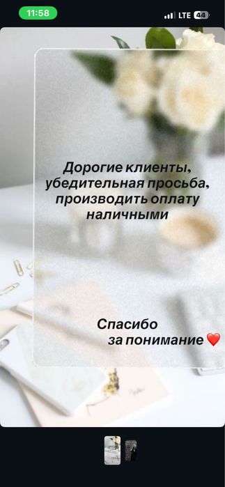 Наращивание  ресниц любой сложности