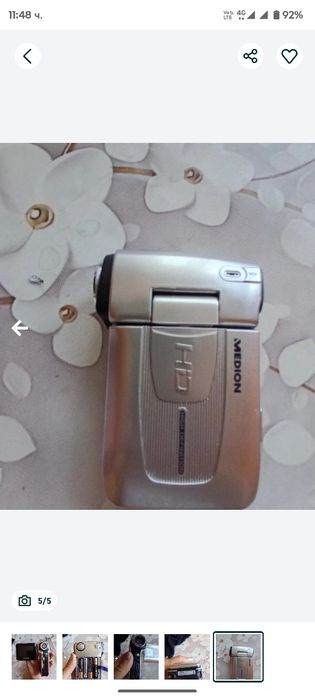 Камера Medion ,Мини Видео камера с USB зареждане