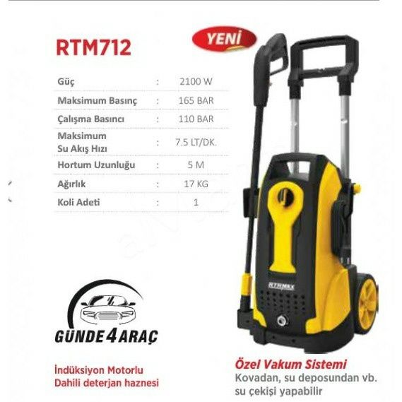 Карчер карчер для дома  1 год гарантия качества