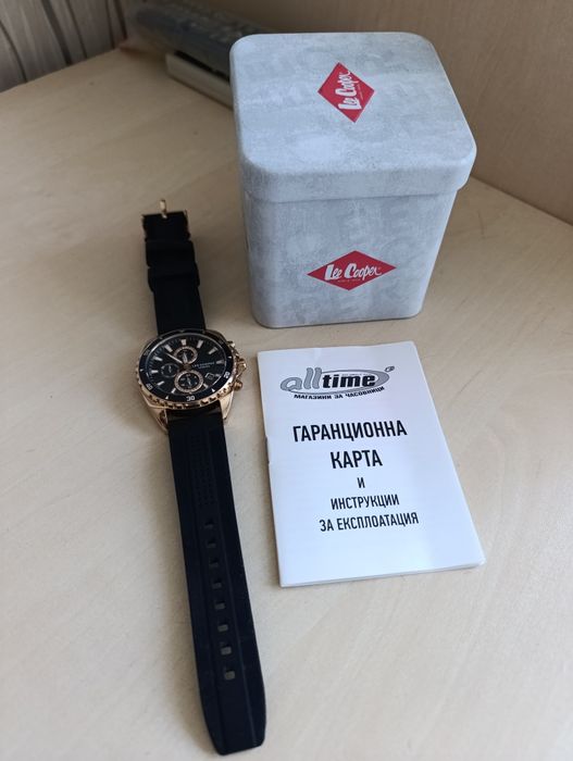 Мъжки часовник Lee Cooper