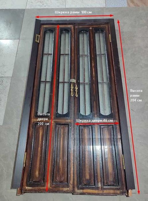 Двойные двери межкомнатные с рамой