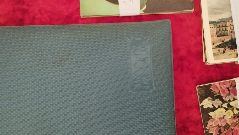 Открытки старинные