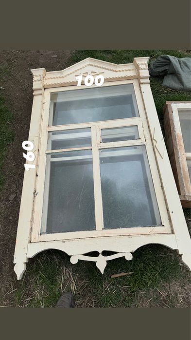 Продаю деревянные окна и двери