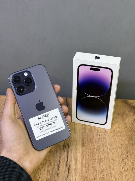 Iphone 14 Pro 256 GB | Mobile Zone