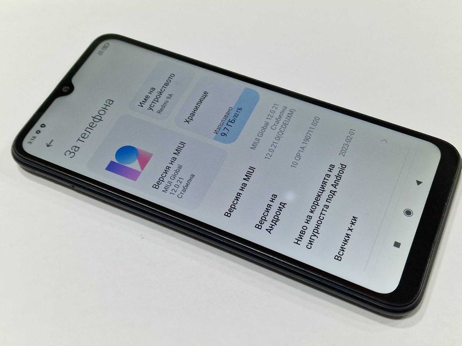 Xiaomi Redmi 9A 32GB 2GB RAM Dual