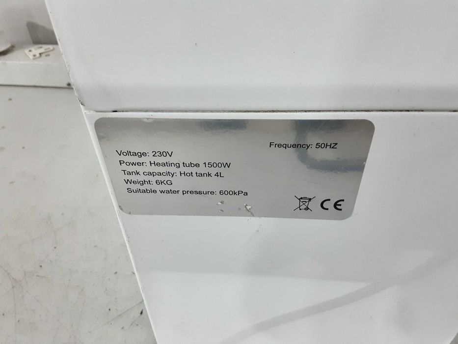 Бойлер - QETTLE 4LT