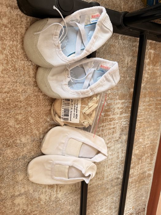 Продам детские вещи