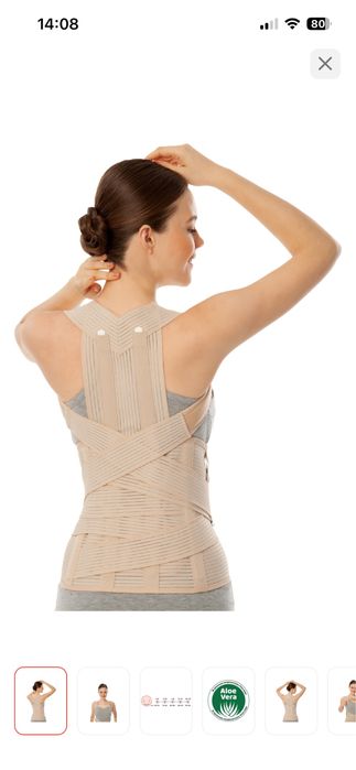 Корсет грудопоястничный. Новый