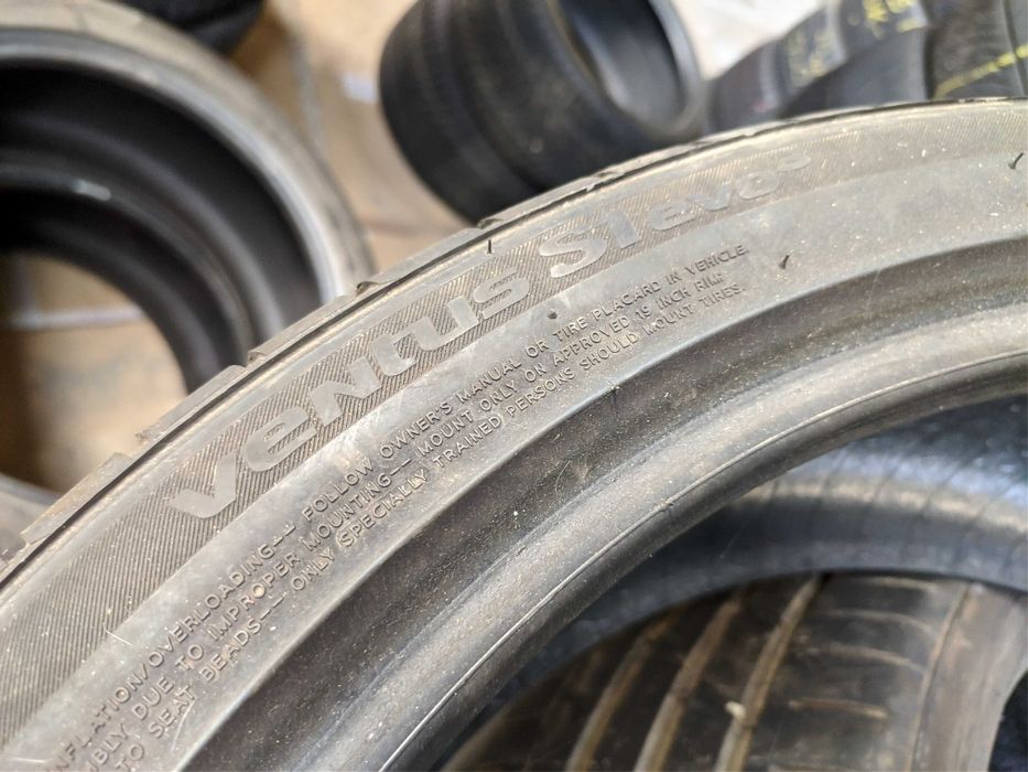 2бр Летни гуми 225 40 19 - Hankook