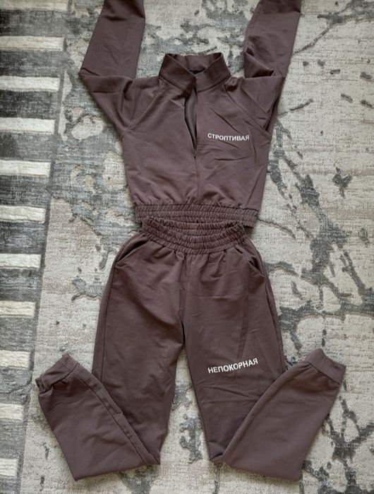 Спортивный костюм рр42-44