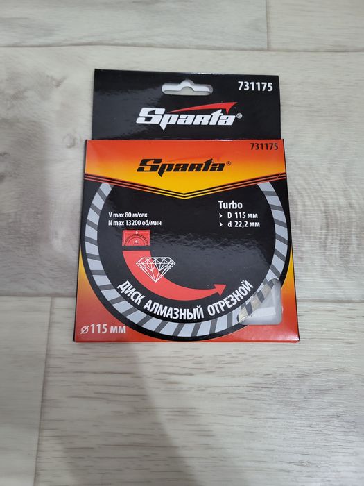 Алмазный диск отрезной новый