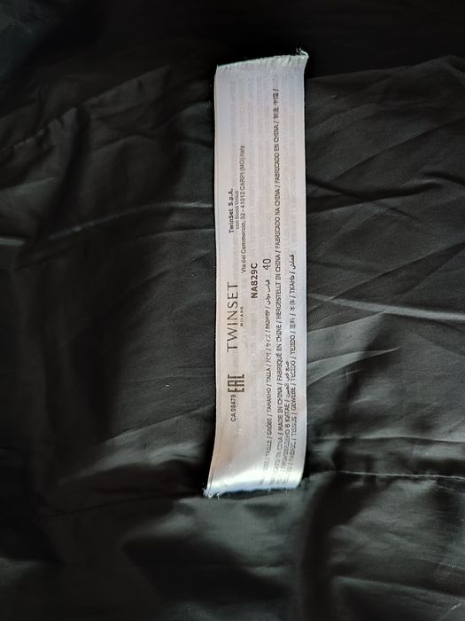 Twinset зимно яке S