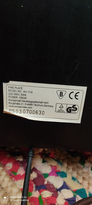 Електрическа камина