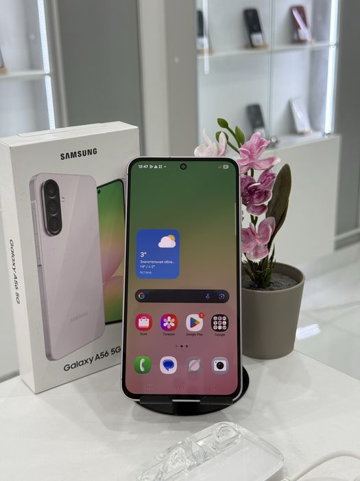 Samsung a56 256гб Самсунг А56