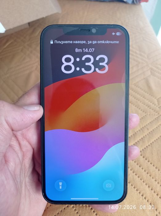 Iphone 12 128gb.