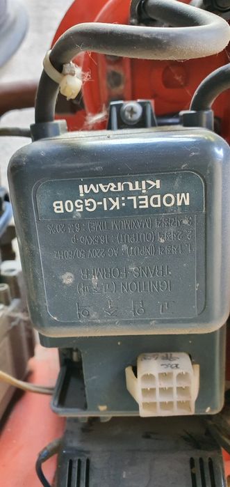 Печка газовая KITURAMI KS-70