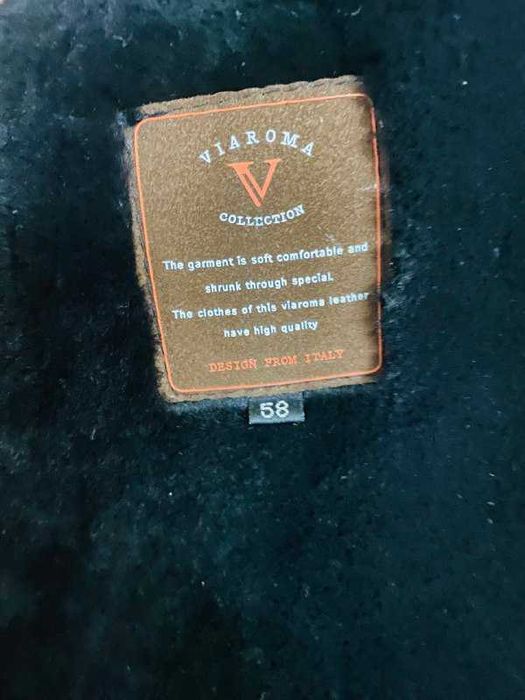 Мужскую дубленку