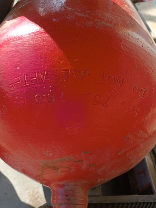 Метан газ балон сотилади