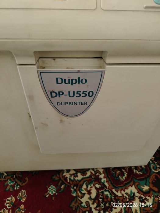 Duplo DP - U 550 DUPRINTER