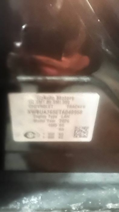 Treker Redline 2026 salondan