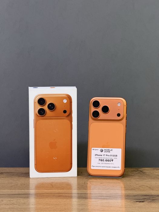 iPhone 17 Pro 512 GB 100% 69-цикл | Mobile Zone