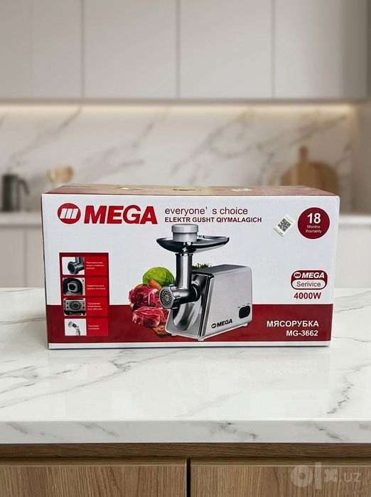 Электрическая мясорубка MEGA  (4000W)
