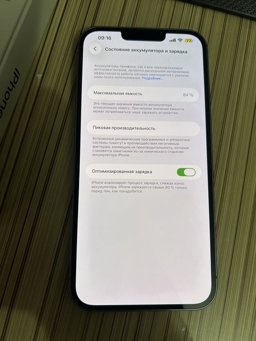 Iphone 14 plus 128gb LL/A