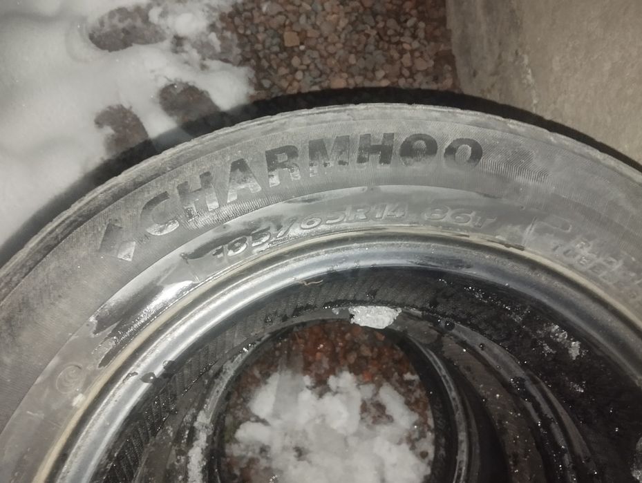 14 балон 185/65...