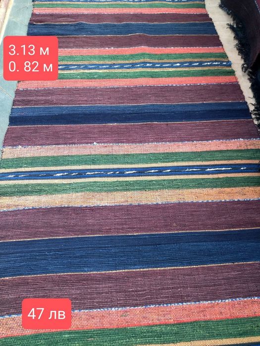 Нови черги 11 броя