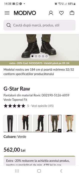 Pantaloni sport/ casual G-Raw 3D,kaki, noi fără etichetă