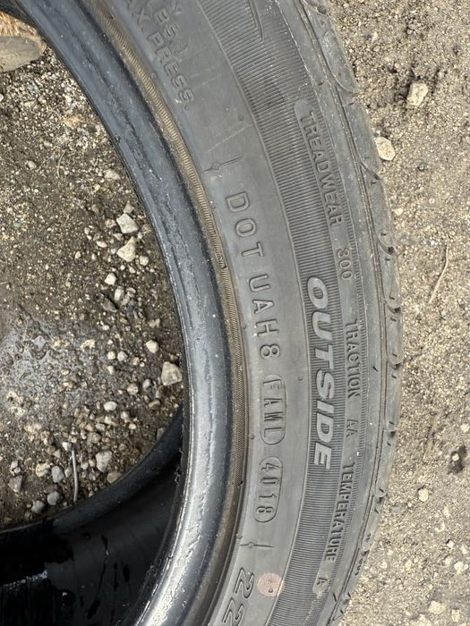 3 броя летни гуми Nexen 225/45 R17 Dot 4018 ном 209