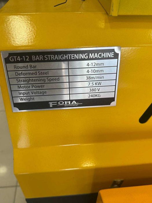 Metall kesish stanogi(Станок для резки)