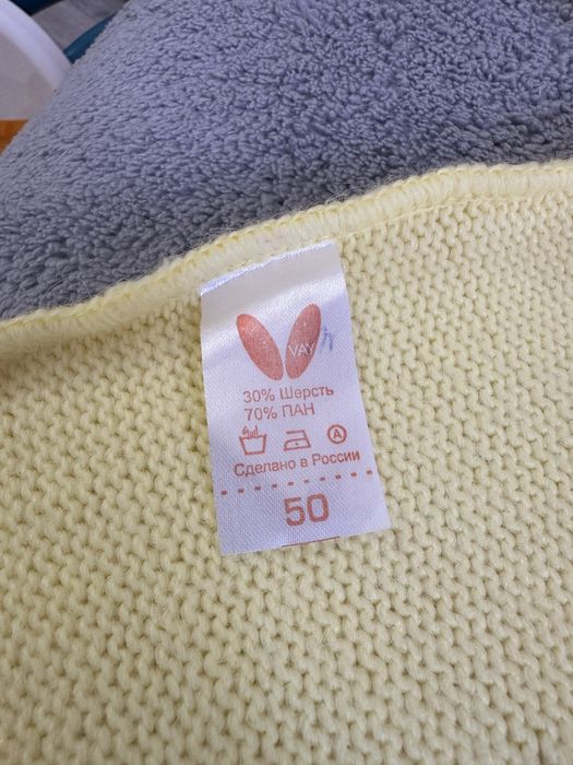 Продам вещи хорошего качества