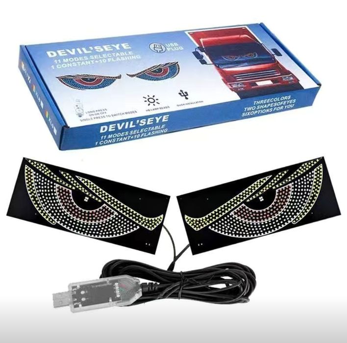 Светодиодные глаза