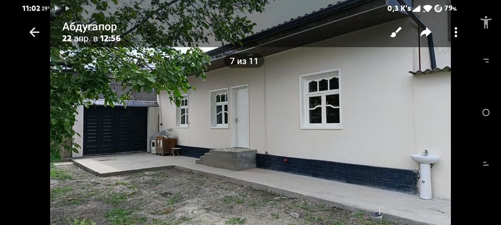 Уй сотилади, 2 сотка янгихаёт