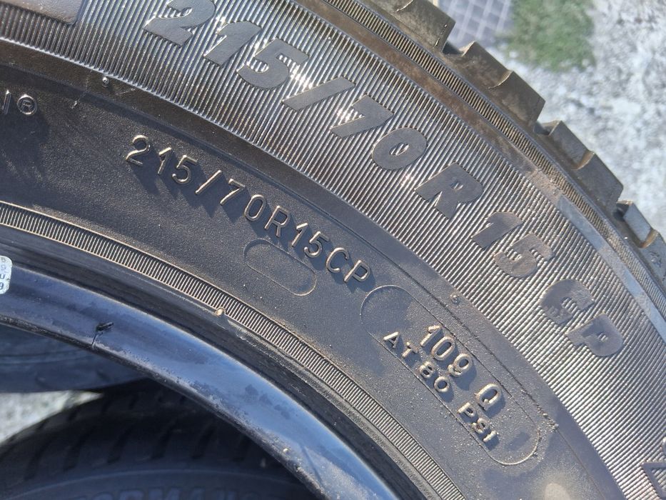 215 70 15С за БУС  2бр летни Мишелин
