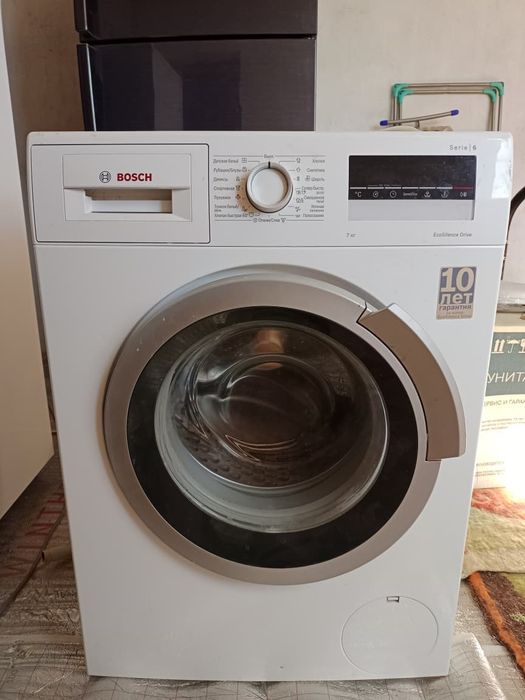 Продам стеральная машина автомат