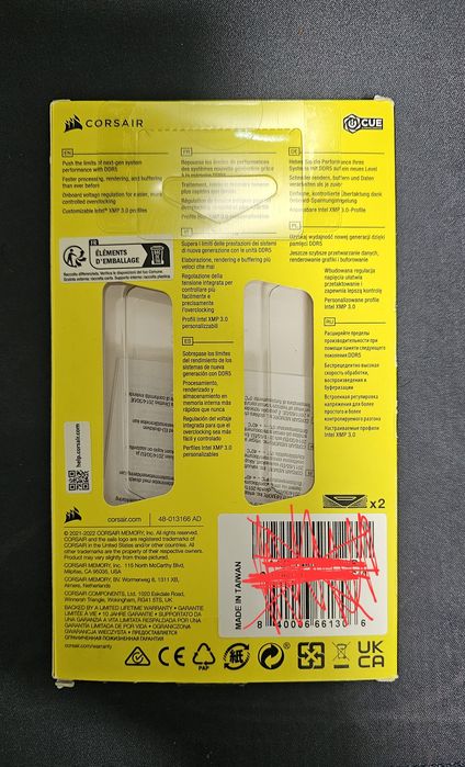 Corsair DDR5 64GB (2x32GB) 5600MHz