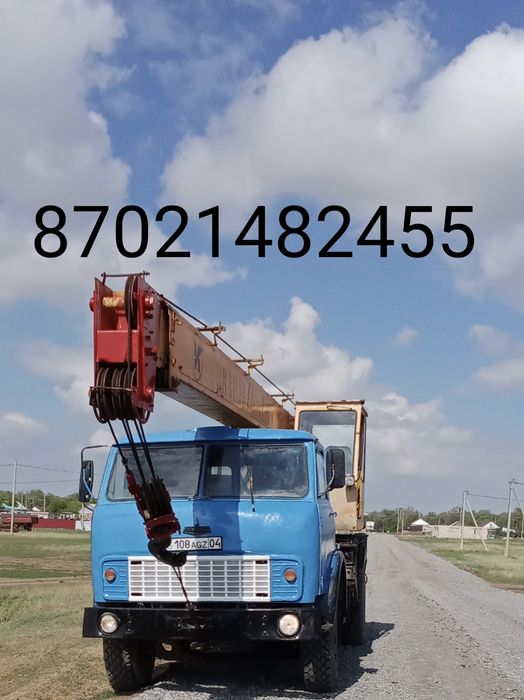 Аренда автокрана