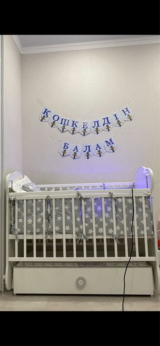 Монеж комлект чистый