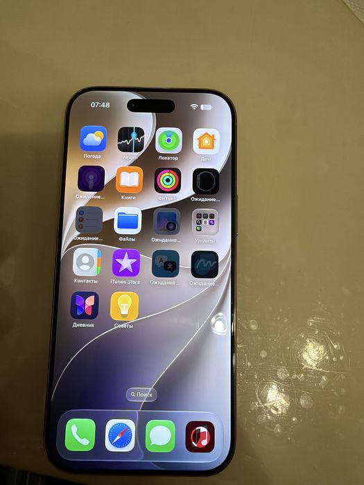 Продам Iphone 17 Air