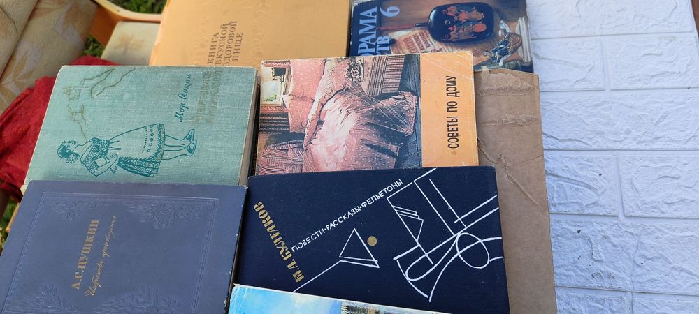 Продам книги разных жанров